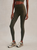 FreeSoft High-Rise 7/8 Legging - Wild Moss