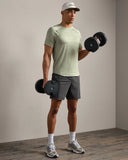 Atmosphere Tee - Dusty Sage Heather