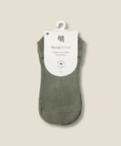 Classic Low Rise Grip Socks - Khaki