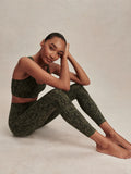 Always High-Rise Legging - Olive Smoke